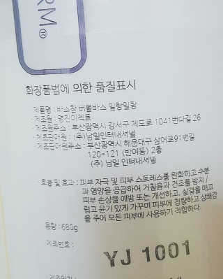 구미님이 올린 리뷰 사진 2