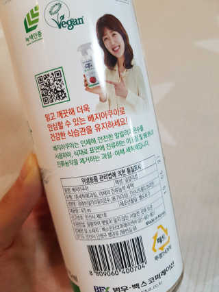 제니님이 올린 리뷰 사진 3