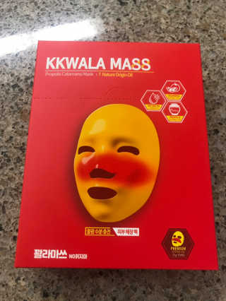 Kkukku님이 올린 리뷰 사진 1