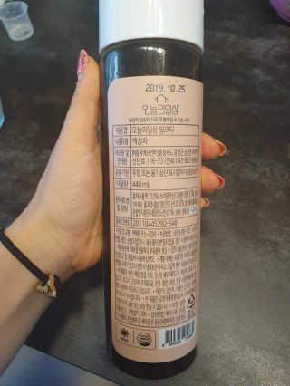 딸셋맘님이 올린 리뷰 사진 2