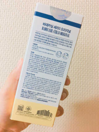 SeuminJe님이 올린 리뷰 사진 2