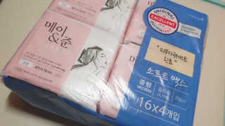 moomoon님이 올린 리뷰 사진 2