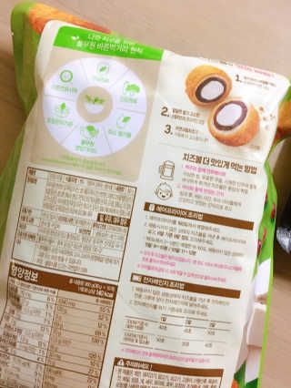 배혤님이 올린 리뷰 사진 2