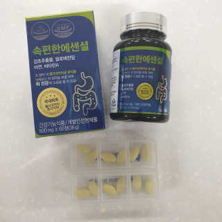 눤원님이 올린 리뷰 사진 3