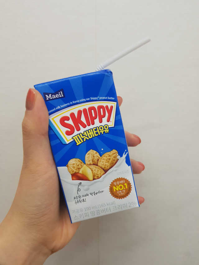 스키피 피넛버터우유 리뷰 사진