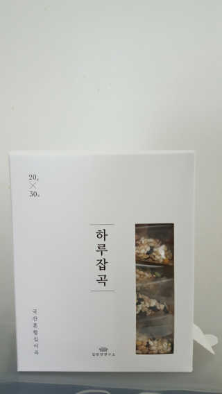 daldalverry님이 올린 리뷰 사진 1
