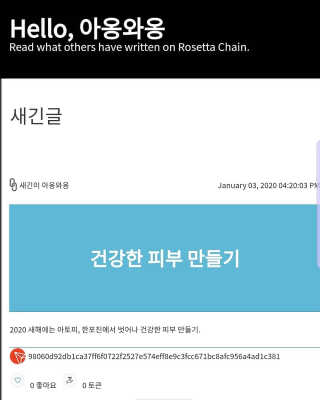 아옹와옹님이 올린 리뷰 사진 1
