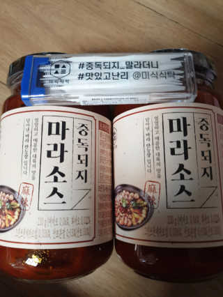 kkkkk님이 올린 리뷰 사진 1