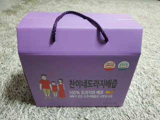 투희맘님이 올린 리뷰 사진 1