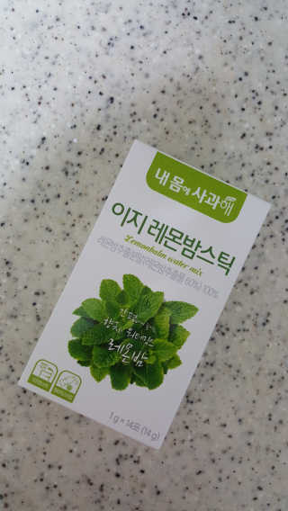 오늘도스마일님이 올린 리뷰 사진 3
