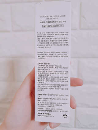 soja님이 올린 리뷰 사진 3
