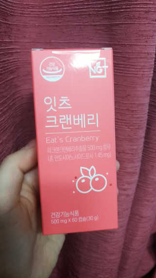 슈가플럼님이 올린 리뷰 사진 1