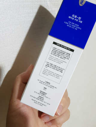 롱롱님이 올린 리뷰 사진 2