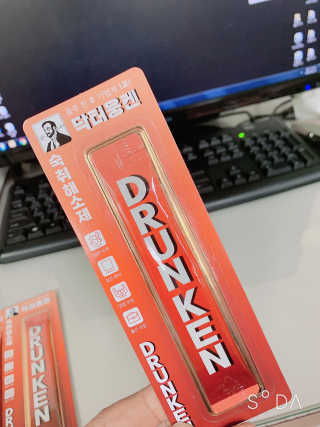 끼리릿님이 올린 리뷰 사진 3