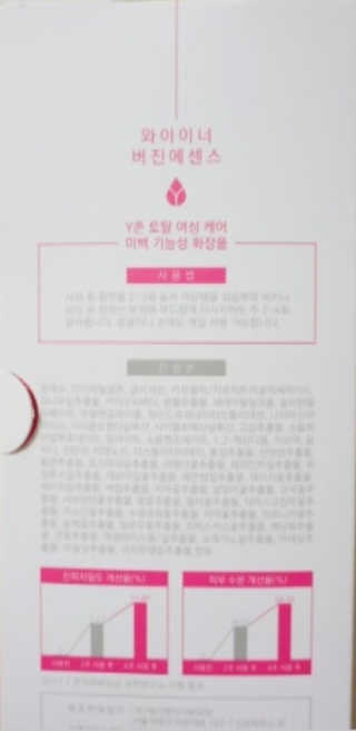 mj님이 올린 리뷰 사진 2