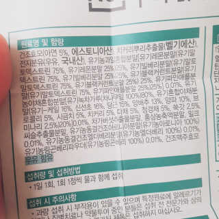 김정인님이 올린 리뷰 사진 3