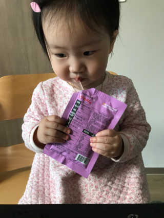 찬이네과수원 찬이네_도라지배즙 1BOX 50개입 — 5점을 준 리뷰어가 2018년 4월 올린 사용 사진