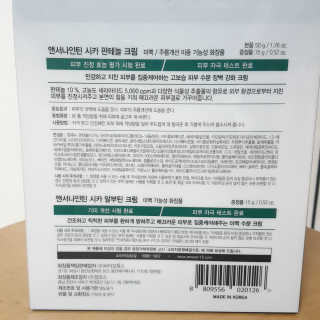 파랑새님이 올린 리뷰 사진 4