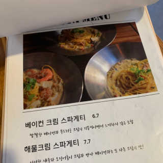 보리언니님이 올린 리뷰 사진 2