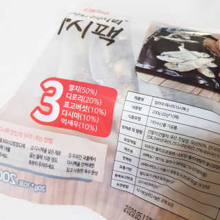 loveme님이 올린 리뷰 사진 2