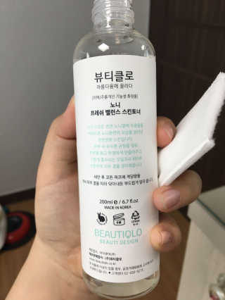 박엄마님이 올린 리뷰 사진 1