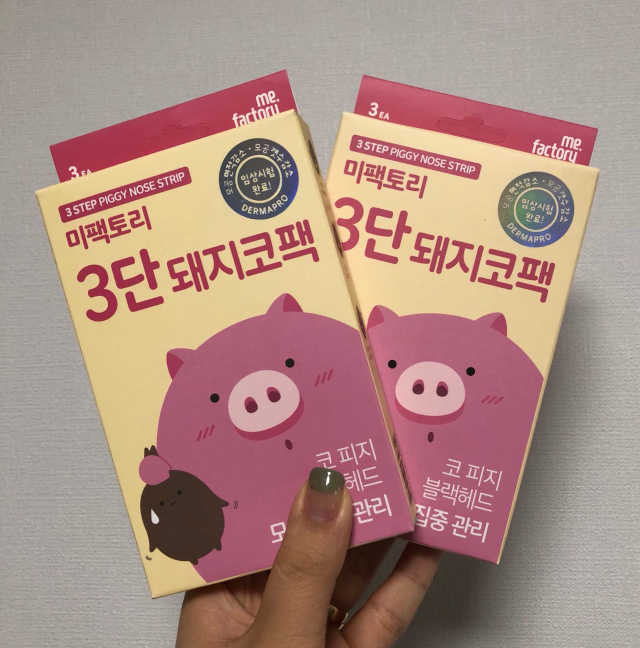 미팩토리 3단 돼지코팩 3매입 X 2 리뷰 사진