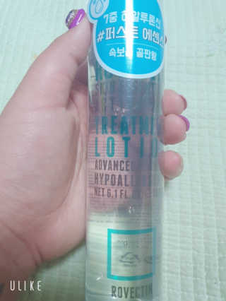 레이샵님이 올린 리뷰 사진 1