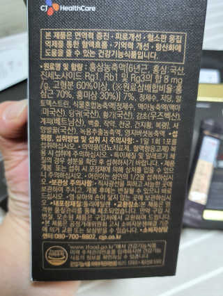 삼꽃단하나님이 올린 리뷰 사진 4