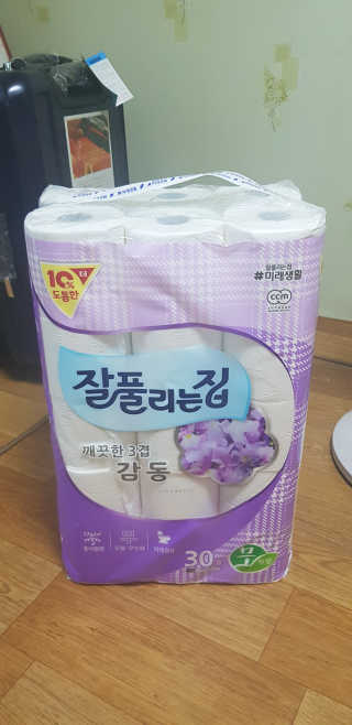 SSY님이 올린 리뷰 사진 1