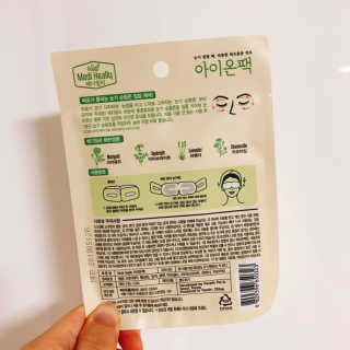 variety님이 올린 리뷰 사진 3
