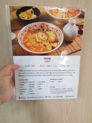 SuhyunSun님이 올린 리뷰 사진 4