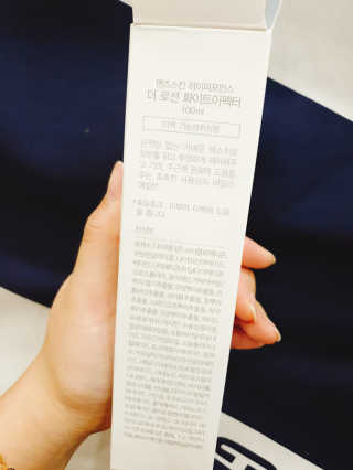 으콩님이 올린 리뷰 사진 2