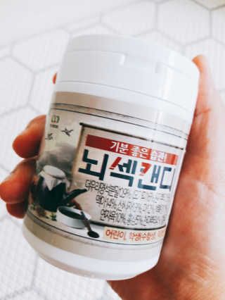쩡쩡님이 올린 리뷰 사진 1