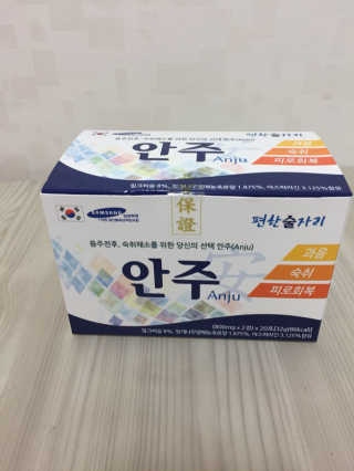 홍지윤님이 올린 리뷰 사진 1