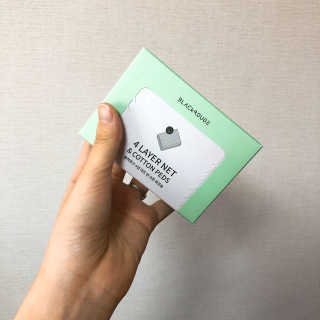 이예지님이 올린 리뷰 사진 3
