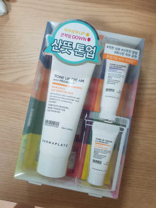 김유경님이 올린 리뷰 사진 1