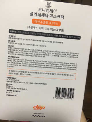 sue님이 올린 리뷰 사진 2