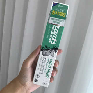 나나월드님이 올린 리뷰 사진 2