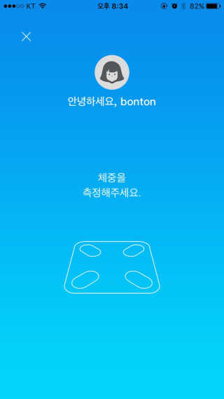 SatbyeolLee님이 올린 리뷰 사진 3