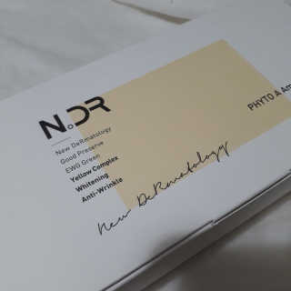 NDR 엔디알 엔디알 피토 에이 앰플 — 5점을 준 리뷰어가 2020년 1월 올린 사용 사진