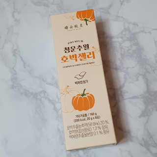 horim님이 올린 리뷰 사진 2