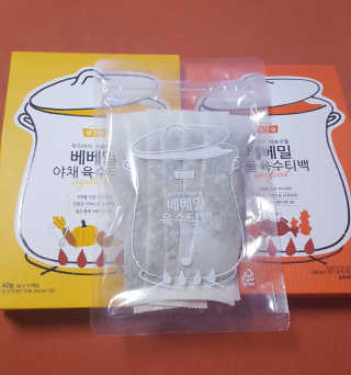 혜린마미𓍯님이 올린 리뷰 사진 1