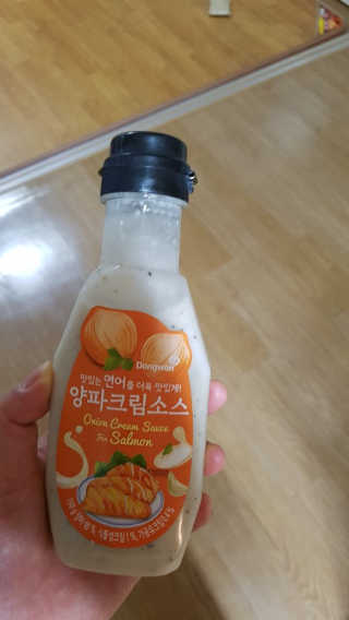 SSY님이 올린 리뷰 사진 3