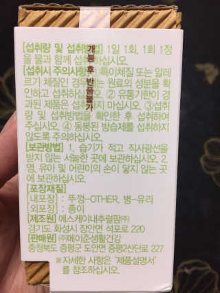 오뎅끼어스까님이 올린 리뷰 사진 2