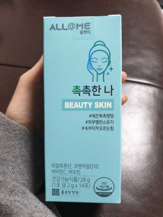 정아김님이 올린 리뷰 사진 1