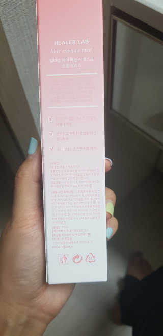 이쁜민지맘님이 올린 리뷰 사진 3