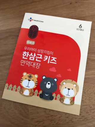 1000님이 올린 리뷰 사진 1