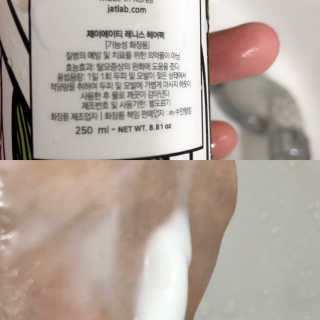 lovebin35님이 올린 리뷰 사진 3