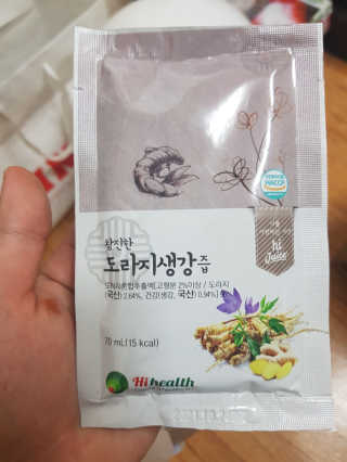 [하이헬스] 환절기에 좋은 참진한 도라지생강즙 30포 — 4.5점을 준 리뷰어가 2019년 11월 올린 사용 사진