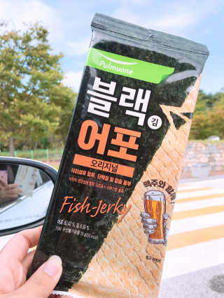 셔니님이 올린 리뷰 사진 1